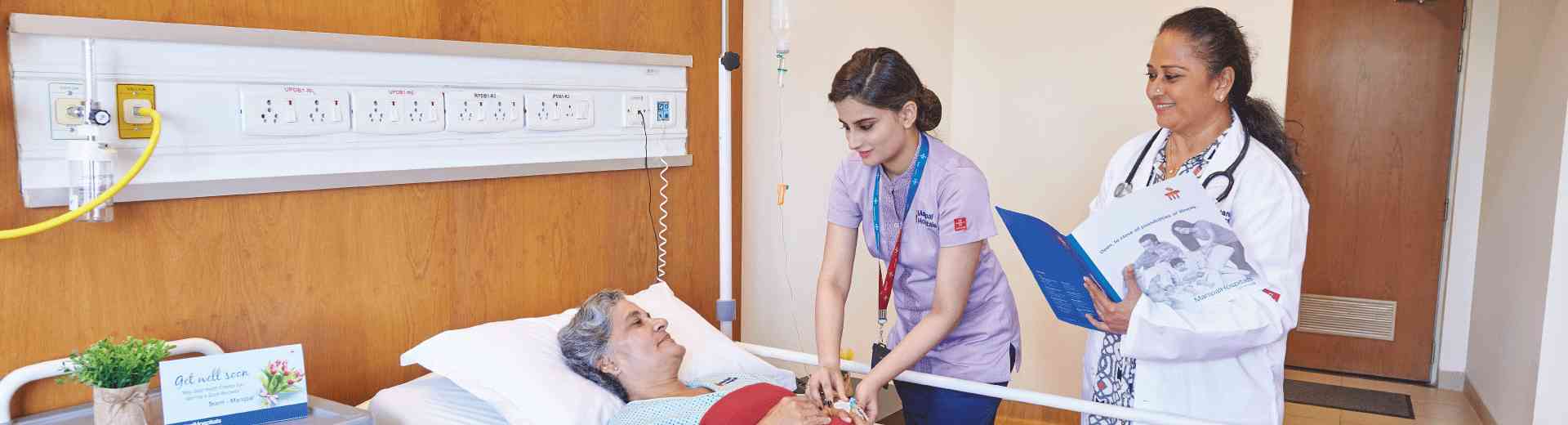 Outpatient Inpatient and Emergency services in Baner, Pune