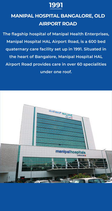 MANIPAL HOSPITAL OLD AIRPORT ROAD