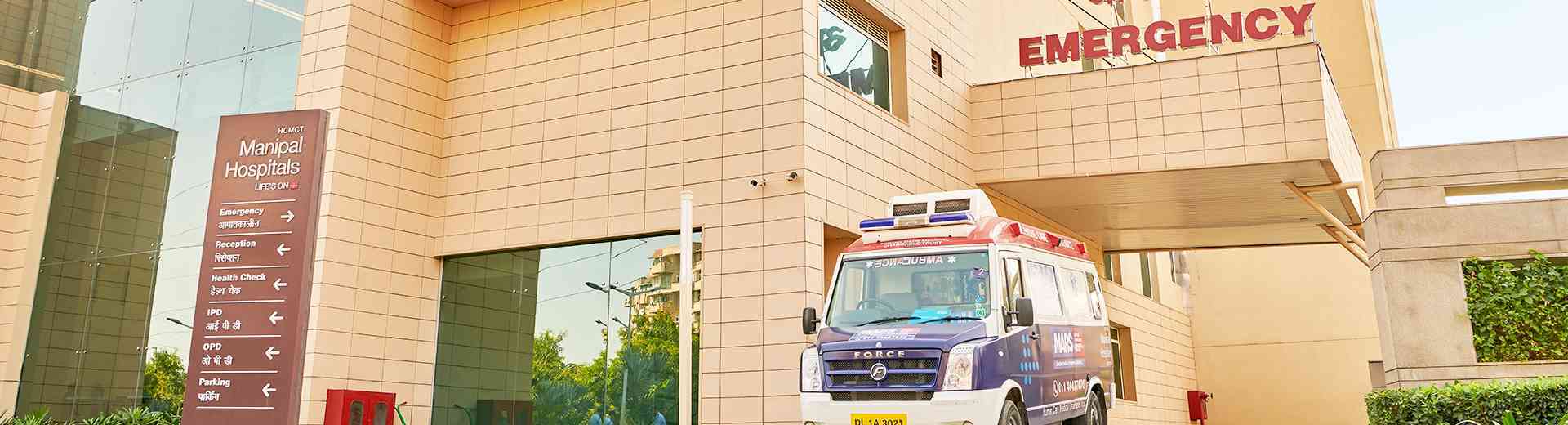 Accident Emergency Care in Gurugram