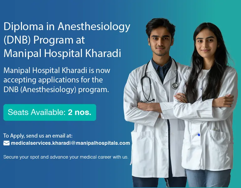 DNB Anesthesiology Program in Kharadi, Pune | Manipal Hospitals Kharadi