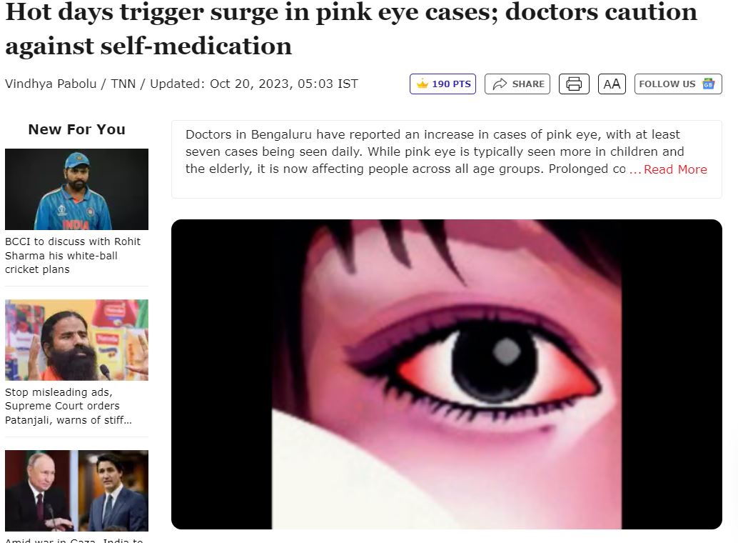 Hot days trigger a surge in pink eye cases