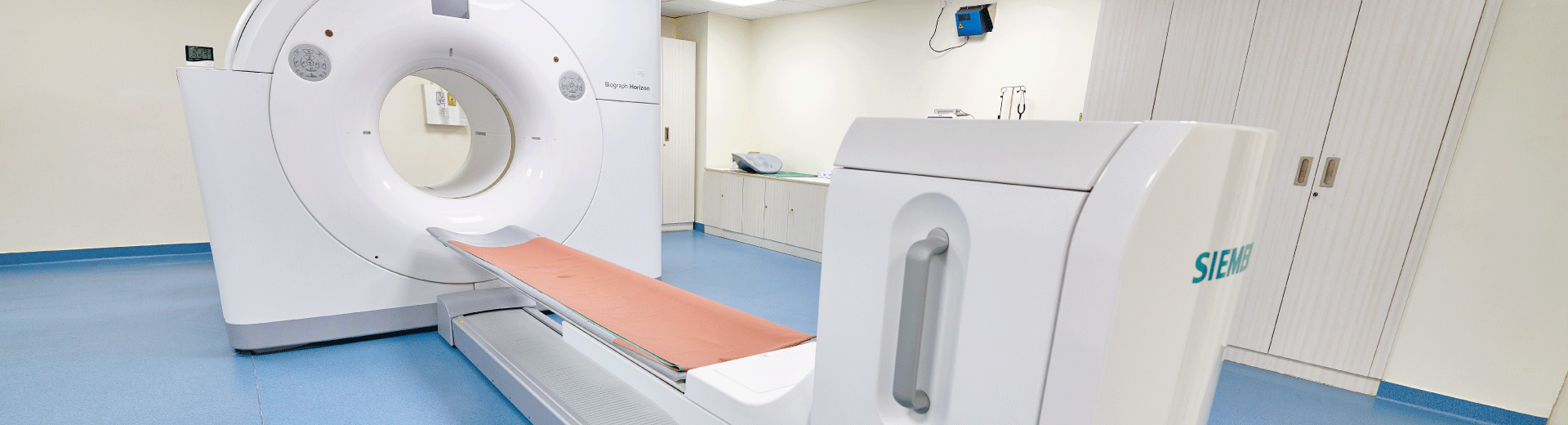 Radiology Hospital In Patiala