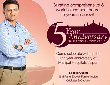 Upcoming & Past Events- Manipal Hospitals Salem, India