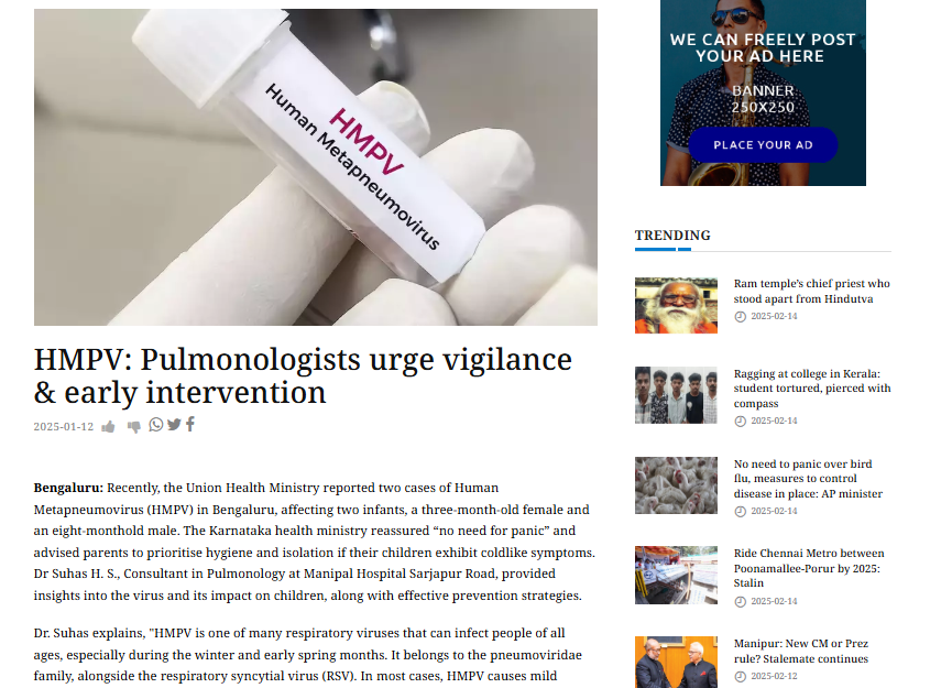 Pulmonologists urge vigilance & early intervention