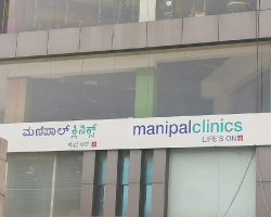 Manipal Hospitals Clinic Begur - Bengaluru