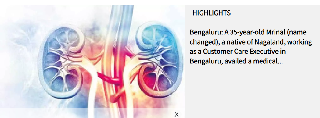 Kidney Hospital in Varthur Road