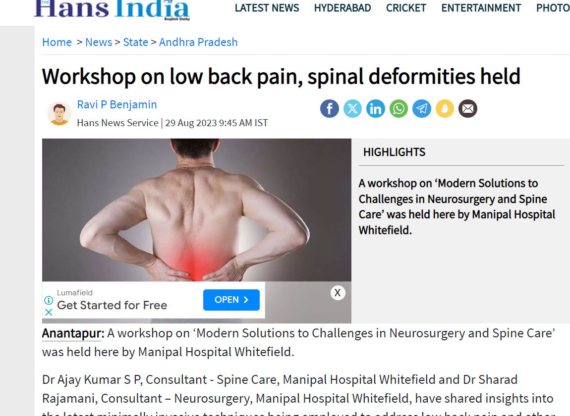 Low back pain spinal deformities