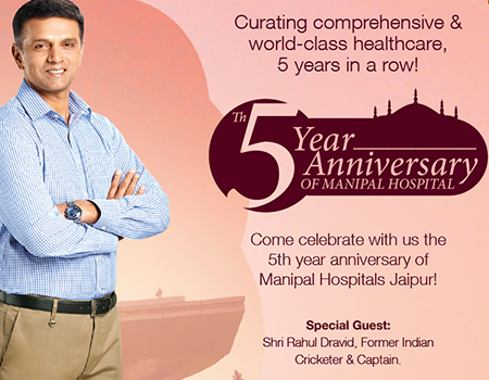 Upcoming & Past Events | Press Conference - Manipal Hospital Whitefield